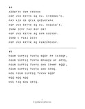 Nursery Rhyme Cryptograms, Sample Page 2