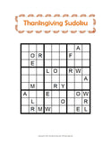 Thanksgiving Puzzle Bundle, Puzzle 10